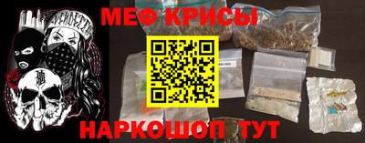 MDMA Бугуруслан