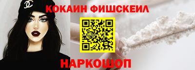 ALPHA-PVP Бузулук