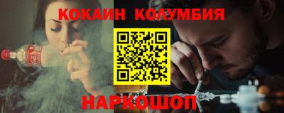 MDMA Бугуруслан