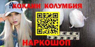 ALPHA-PVP Бузулук