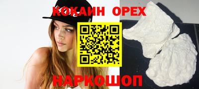 MDMA Premium VHQ Будённовск