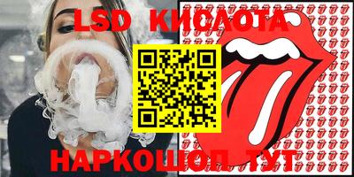 MDMA Premium VHQ Будённовск