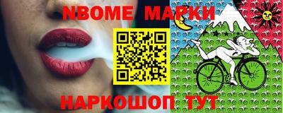 MDMA Бугуруслан