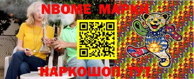 MDMA Бугуруслан