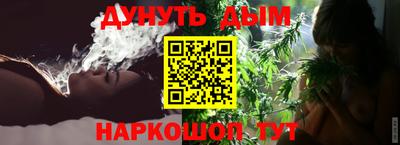 apvp Пыть-Ях