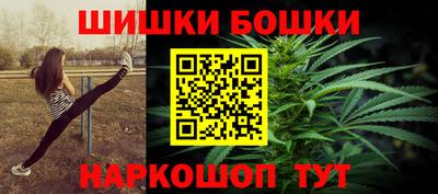MDMA Premium VHQ Будённовск