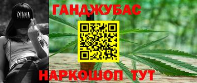 MDMA Бугуруслан