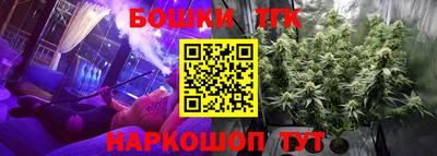 MDMA Бугуруслан