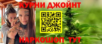 ALPHA-PVP Бузулук