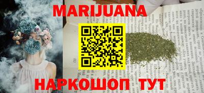 MDMA Бугуруслан