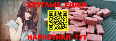 MDMA Premium VHQ Будённовск