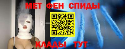 MDMA Бугуруслан