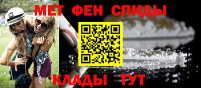 MDMA Premium VHQ Будённовск