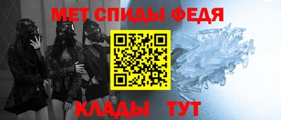 прущие грибы Пушкино
