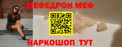 MDMA Premium VHQ Будённовск