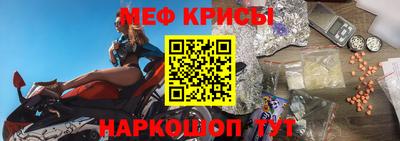 MDMA Premium VHQ Будённовск
