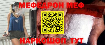 MDMA Premium VHQ Будённовск