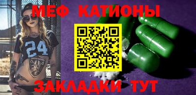 MDMA Бугуруслан